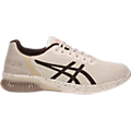 MEN'S ASICS GEL-Kenun MX SP BIRCH/COFFEE/BLOSSOM