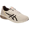 MEN'S ASICS GEL-Kenun MX SP BIRCH/COFFEE/BLOSSOM