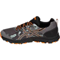 MEN'S ASICS GEL-Scram 4 CARBON/LAVA ORANGE