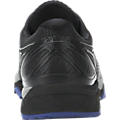 MEN'S ASICS GEL-Fujitrabuco 6 ALUMINUM/BLACK/LIMOGES