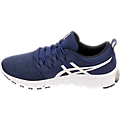 MEN'S ASICS GEL-QUANTUM 90 SG INDIGO BLUE/WHITE
