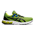 MEN'S ASICS GEL-QUANTUM 90 SAFETY YELLOW/BLACK