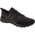 MEN'S ASICS GEL-QUANTUM 90 SG BLACK/DARK GREY