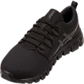 MEN'S ASICS GEL-QUANTUM 90 SG BLACK/DARK GREY