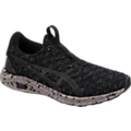 MEN'S ASICS HyperGEL-KENZEN BLACK/BLACK/CARBON