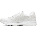 MEN'S ASICS Gel-CONTEND 5 Walker WHITE/GLACIER GREY