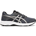 MEN'S ASICS GEL-Contend 5 (4E) CARRIER GREY/SILVER