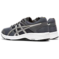 MEN'S ASICS GEL-Contend 5 (4E) CARRIER GREY/SILVER