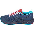 MEN'S ASICS GEL-Cumulus 20 LE GRAND SHARK/PEACOAT