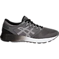 MEN'S ASICS ROADHAWK FF 2 CARBON/WHITE