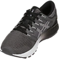 MEN'S ASICS ROADHAWK FF 2 CARBON/WHITE