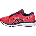 MEN'S ASICS GEL-Cumulus 20 RED ALERT/PEACOAT