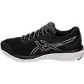 MEN'S ASICS GEL-Cumulus 20 BLACK/WHITE