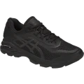 MEN'S ASICS GT-2000 6 BLACK/BLACK/CARBON