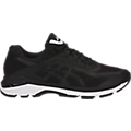 MEN'S ASICS GT-2000 6 BLACK/WHITE/CARBON