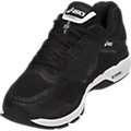 MEN'S ASICS GT-2000 6 BLACK/WHITE/CARBON