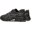 MEN'S ASICS GEL-VENTURE 7 (4E) BLACK/SHEET ROCK