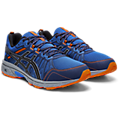 MEN'S ASICS GEL-VENTURE 7 (4E) ELECTRIC BLUE/SHEET ROCK