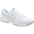 MEN'S ASICS GEL-Dedicate 5 WHITE/SILVER