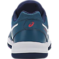 MEN'S ASICS GEL-Dedicate 5 AZURE/WHITE