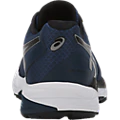 MEN'S ASICS GEL-Foundation 13 DARK BLUE/BLACK/WHITE