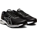 MEN'S ASICS GEL-Kayano 25 BLACK/GLACIER GREY