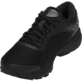MEN'S ASICS GEL-Kayano 25 BLACK/BLACK