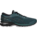 MEN'S ASICS GEL-Kayano 25 IRONCLAD/BLACK