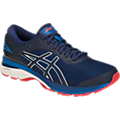 MEN'S ASICS GEL-Kayano 25 INDIGO BLUE/CREAM