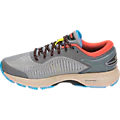 MEN'S ASICS GEL-Kayano 25 STONE GREY/BLACK