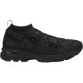 MEN'S ASICS GEL-Kayano 25 OBI BLACK/CARBON