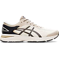MEN'S ASICS GEL-Kayano 25 RC BIRCH/PHANTOM