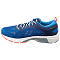 MEN'S ASICS GEL-KAYANO 25 X MITA INDIGO BLUE/DIRECTOIRE BLUE