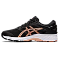 MEN'S ASICS GEL-KAYANO 26 BLACK/ROSE GOLD
