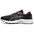 MEN'S ASICS GEL-KAYANO 26 BLACK/WHITE