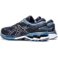 MEN'S ASICS GEL-KAYANO 26 MIDNIGHT/GREY FLOSS