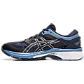 MEN'S ASICS GEL-KAYANO 26 MIDNIGHT/GREY FLOSS
