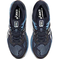 MEN'S ASICS GEL-KAYANO 26 MIDNIGHT/GREY FLOSS