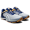 MEN'S ASICS GEL-KAYANO 26 GLACIER GREY/GLACIER GREY