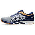 MEN'S ASICS GEL-KAYANO 26 GLACIER GREY/GLACIER GREY