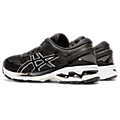 MEN'S ASICS GEL-KAYANO 26 (2E) BLACK/WHITE