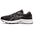 MEN'S ASICS GEL-KAYANO 26 (2E) BLACK/WHITE