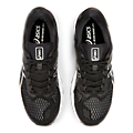 MEN'S ASICS GEL-KAYANO 26 (2E) BLACK/WHITE