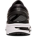 MEN'S ASICS GEL-KAYANO 26 (2E) BLACK/WHITE