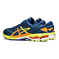 MEN'S ASICS GEL-KAYANO 26 SP MAKO BLUE/SOUR YUZU