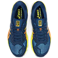 MEN'S ASICS GEL-KAYANO 26 SP MAKO BLUE/SOUR YUZU
