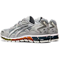 MEN'S ASICS GEL-KAYANO 5 360 PIEDMONT GREY/PIEDMONT GREY