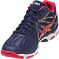 MEN'S ASICS GEL-Netburner Ballistic MT INDIGO BLUE/PRIME RED/RICH GOL