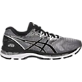 MEN'S ASICS GEL-Nimbus 20 CARBON/BLACK/SILVER