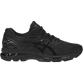 MEN'S ASICS GEL-Nimbus 20 BLACK/BLACK/CARBON